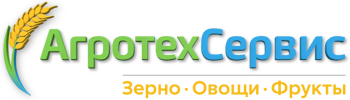 Оптовые поставки зерна, овощей и фруктов | Агросервис-Рюп Урюпинск 2026